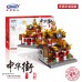 Xingbao XB-01101 Blacksmith Shop / Drug Store / China Inn / Jewelry Shop (Set 4 in 1)