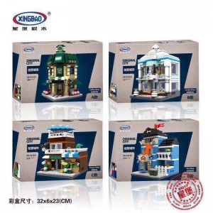 Xingbao XB-01105 The Coffee Shop Wedding Store Flower Shop Pet Shop (Set 4 in 1)
