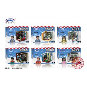 Xingbao XB-01401 Home Furnishing Set 6 in 1