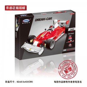 Xingbao XB-03023 Red Power Racer