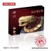 Xingbao XB-04002 Alien Chestburster