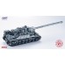 Xingbao XB-06001 T-92 Tank