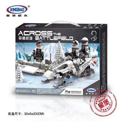 Xingbao XB-06009 Across The Battlefield: Extreme Snowmobiling