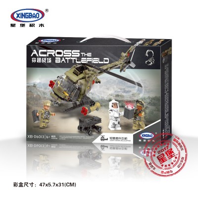 Xingbao XB-06013 Across The Battlefield: Light Hawk Helicopter