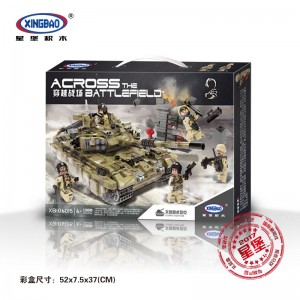 Xingbao XB-06015 Across The Battlefield: Scorpio Tiger Tank