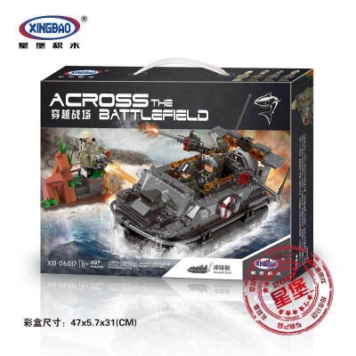 Xingbao XB-06017 Across The Battlefield: Assault Boat