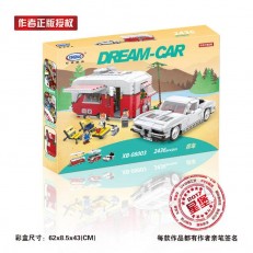 Xingbao XB-08003 Recreational Vehicle Camper