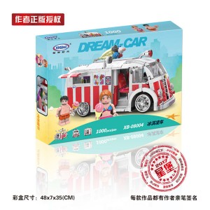 Xingbao XB-08004 Ice Cream Car