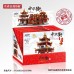 Xingbao XB-01102 Wangjiang Tower, Cloth House, Library, Tea House (Set 4 in 1)