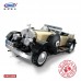 Xingbao XB-03007 Rolls Royce Silver Ghost