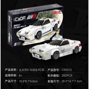 CaDa C55012 Initial D Ryosuke Takahashi Mazda RX7 FC3S 1:24