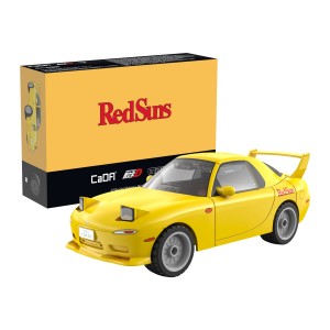 CaDA C55017W Initial D 1:35 Mazda RX-7 FD3S Building Block | 66 PCS