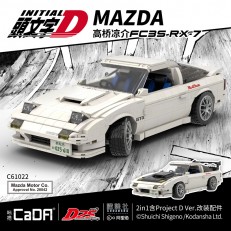 CaDa C61022 Initial D: Mazda FC3S RX-7 1:12 Building Block | 1,552 PCS