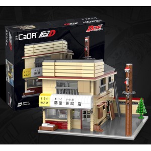 CaDA C61031W Initial D Fujiwara Tofu Shop Building Block | 1,908 PCS