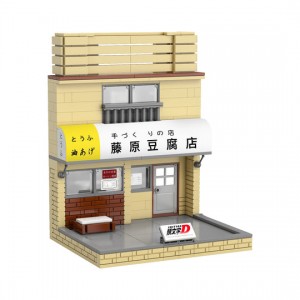 CaDA C61033W Initial D Mini Fujiwara Tofu Store Building Block | 414 PCS