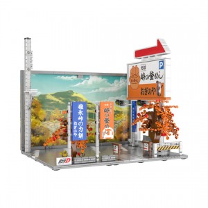 CaDA C61034W Initial D Usui Pass Parking Lot Building Block | 909 PCS