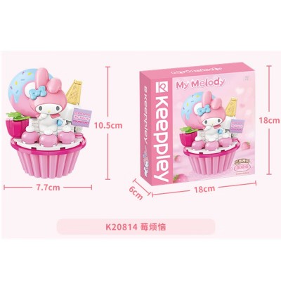 Keeppley K20814 Hello Kitty: My Melody Strawberry Cupcake