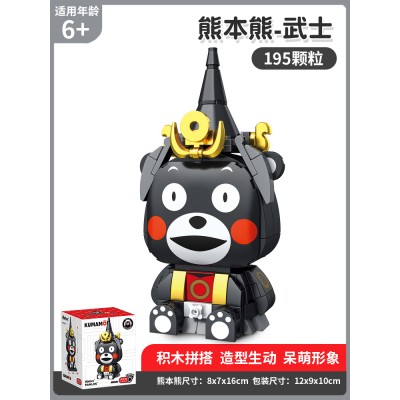 inbrixx 880005 Kumamon Samurai