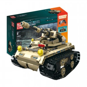 Mould King 13010 Armour Alliance: Light Tracked Tank
