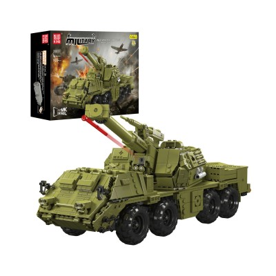 Mould King 20031 Dana Self-propelled Howitzer Building Set | 1,923 PCS