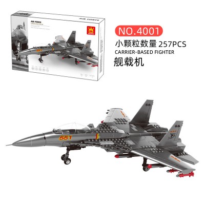 Wange 4001 The Shenyang J15 Flying Shark Carrier-based Fighter 1:54