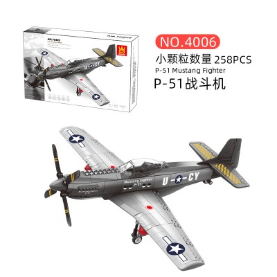 Wange 4006 North American P-51 Mustang