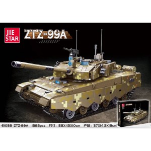 Jie Star 61038 Type ZTZ-99A Main Battle Tank