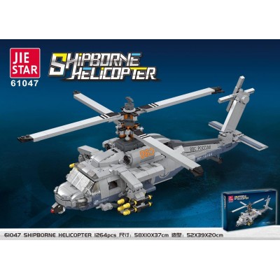 Jie Star 61047 Shipborne Helicopter