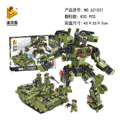 Panlos Brick 621021 Super Deformation: TYPE 99 Main Battle Tank