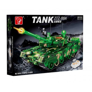 TGL T4010 ZTZ-99A Main Battle Tank (Static Version)