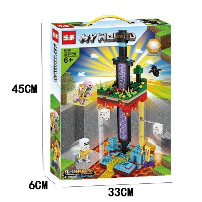 Leduo 6060 Minecraft Sky Island of Great Sword