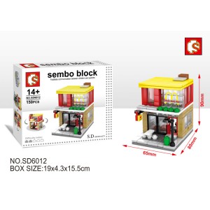 Sembo SD6012 McDonald's