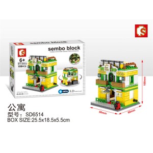 Sembo SD6514 Apartment