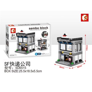 Sembo Block SD6515 SF Express