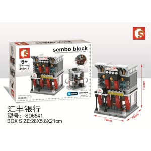 Sembo Block SD6541 HSBC