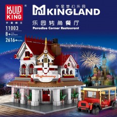 Mould King 11003 MKingLand: Paradise Corner Restaurant Building Block | 2,616 PCS