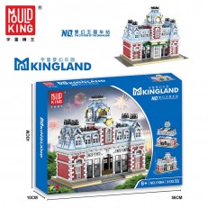 Mould King 11004 MKingLand: The Station of The Creamland