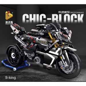 Panlos Brick 672007 Suzuki B-King 1:6