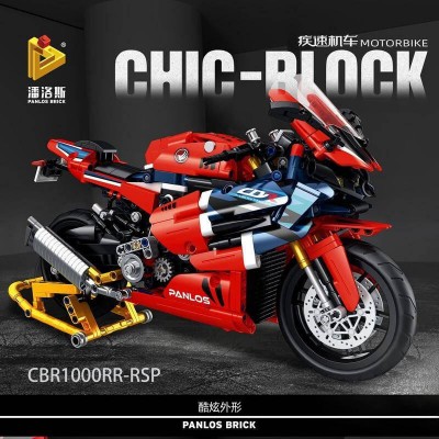 Panlos Brick 672008 Honda CBR1000RR Track Version Building Block | 1,017 PCS