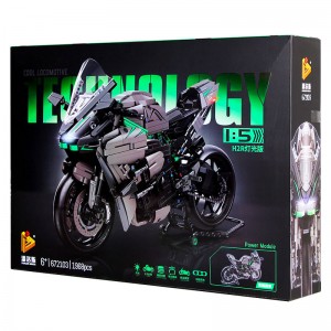 Panlos Brick 672103 Kawasaki Ninja H2R Light Version 1:5