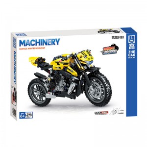 Zhegao QL1262 Ducati Streetfighter - MOC-45427