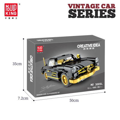 Mould King 10005 Mercedes Benz 300SL Classic Gullwing Model Building Set | 886 PCS