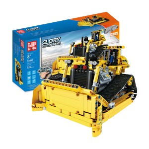 Mould King 13015 Glory Guardians Bulldozer