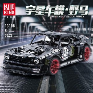 Mould King 13108 Ford Mustang Hoonicorn V2 1,400BHP (Static Version) Sports Car Model - MOC-22970 Building Set | 2,943 PCS