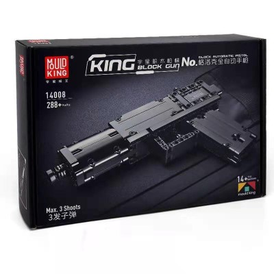 Mould King 14008 Glock Automatic Pistol