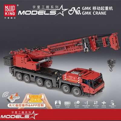 Mould King 17013 Grove GMK Mobile Crane (Red) Remote Controlled Building Set | 4,460 PCS
