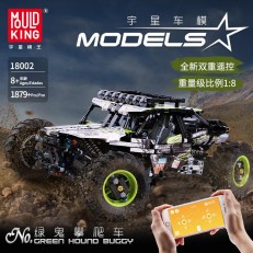 Mould King 18002 4WD Remote Control Buggy (Black) 1:8 - MOC-19517 Building Block | 1,879 PCS