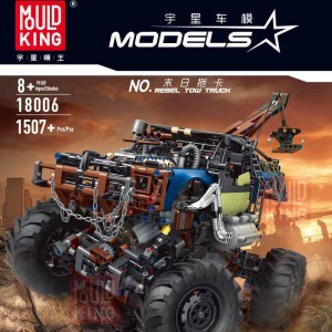 Mould King 18006 Rebel Tow Truck Remote Controlled 1:8 - MOC-35305 Building Toy Set | 1,507 PCS