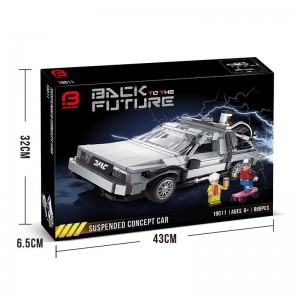 ZYS B 19011 Back to the Future Suspended Concept Car Building Block | 868 PCS