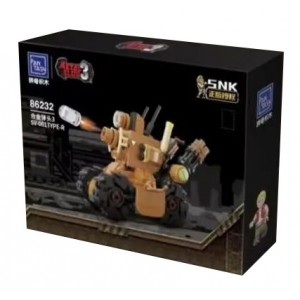 Pantasy 86232 Metal Slug: SV-001 Type R Tank